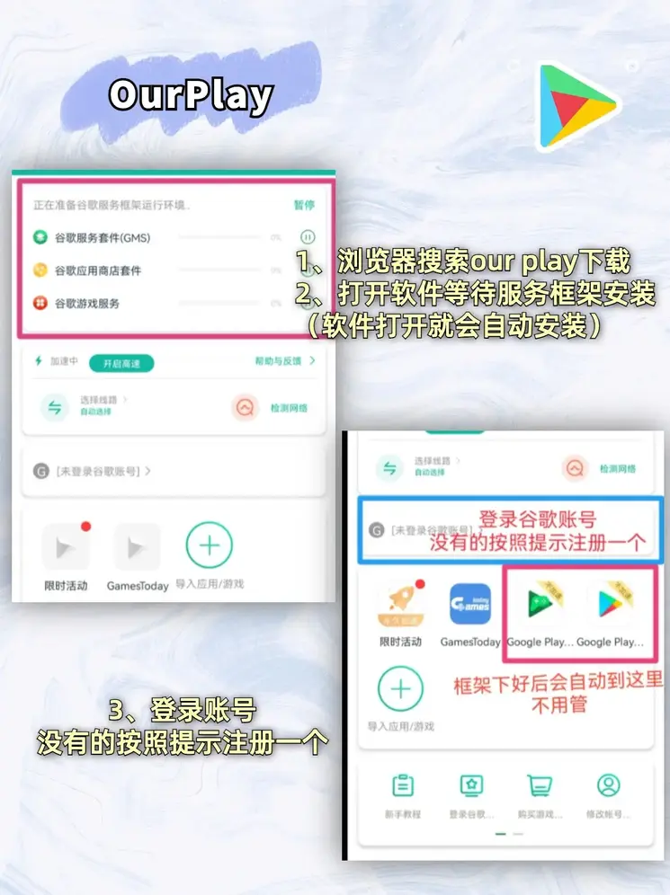 半岛综合体育网页版登录登录入口截图1